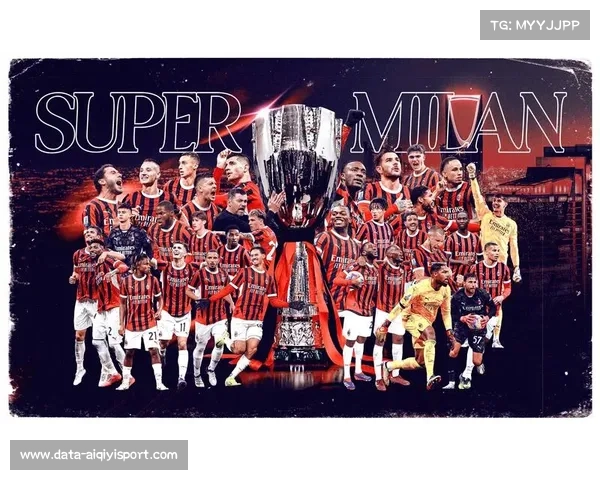 国际米兰赛前展示第二颗星，纪念第20个意甲冠军