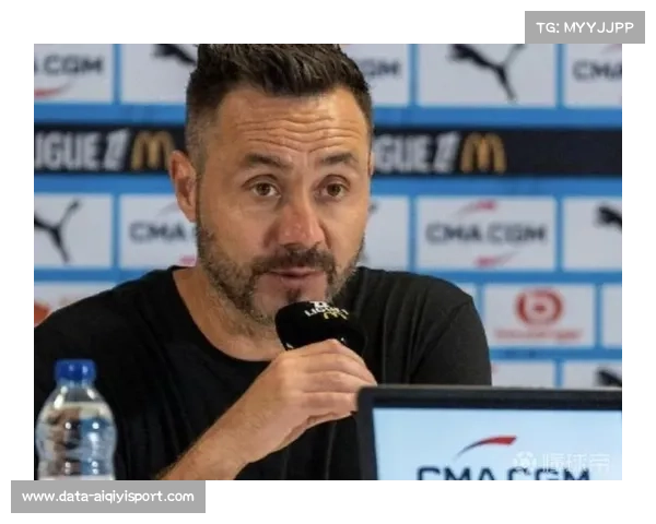 德泽尔比谈马赛状态起伏：批评源于期望，球队正在进步