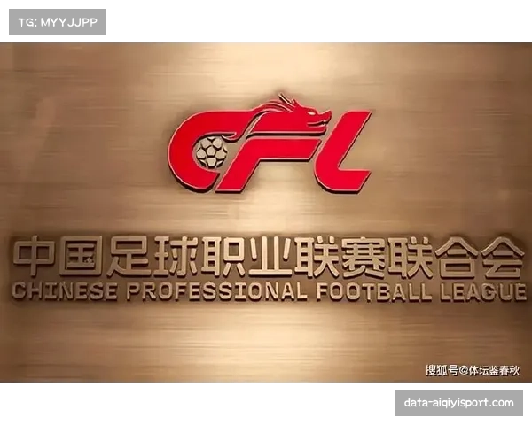 调查报道：中小俱乐部对“赛季中期出国热身赛”增多现象的担忧